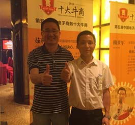 選擇翔宇粉末冶金制品,我們很開(kāi)心