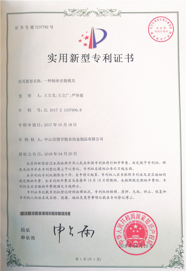 1602230873206112.jpg 7.jpg