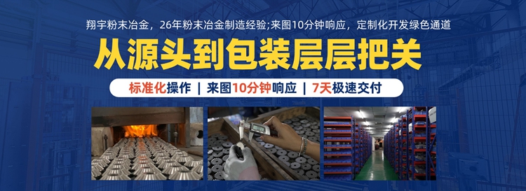 1762392959163641.jpg 翔宇05.jpg