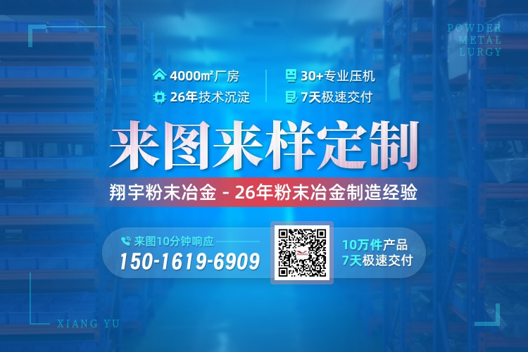 1762393055722069.jpg 聯(lián)系05.jpg