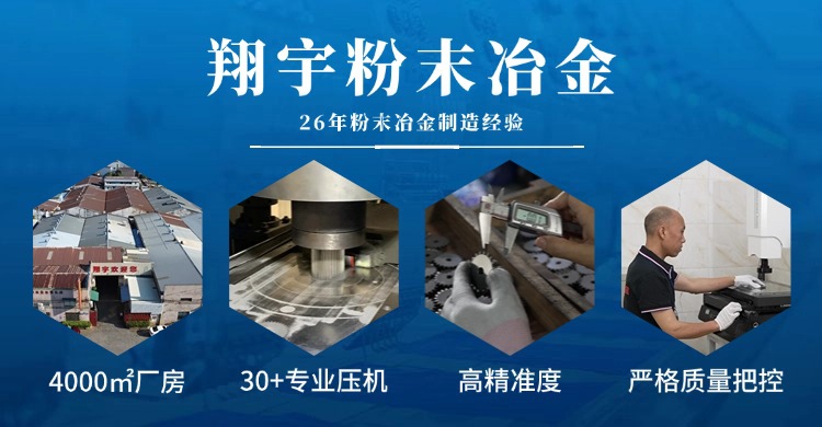 1762393078481689.jpg 翔宇09.jpg